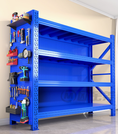 Steel Pegboard 200cmx60cm