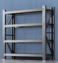Heavy duty garage shelving 2.4mx1.5m