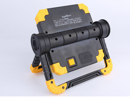 Superfire Rechargeable Flashlight Work Light(Free Shipping)